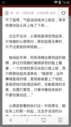 菲律宾黑名单查询 黑名单种类有哪些